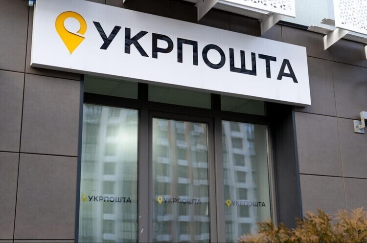 Як продавати на Etsy: покроковий посібник для українців 2