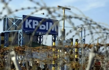 Росія готує переділ кордонів біля окупованої України 13