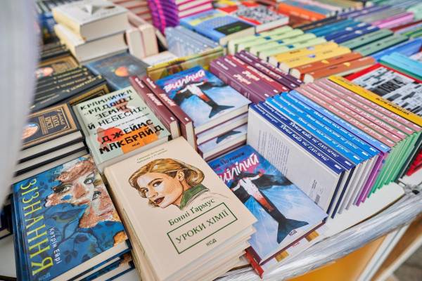 Книжкова країна" об'єднує зусилля для підтримки видавців і захисників України 3