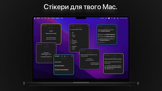 StickIt: Український застосунок для macOS кине виклик стікерам&hellip;