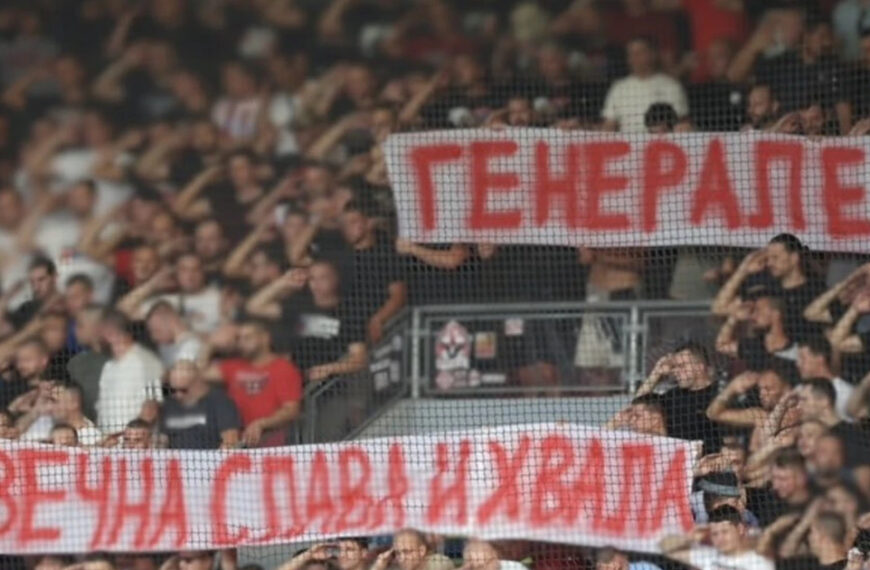 УЄФА розслідує дисциплінарні порушення сербського клубу