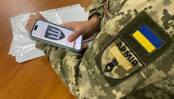 АіФ UA 65 Армія+: 3 мільйони рапортів подано через додаток