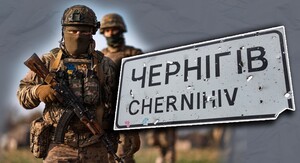 Північний сценарій: які нові загрози росія готує для України