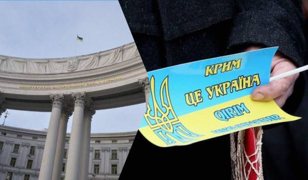 АіФ UA 37 Росія прагне ліквідувати кордони з окупованими українськими землями: в МЗС розкрили підступні плани Кремля
