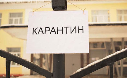 Посилення карантинних обмежень: влада готує “рейди”