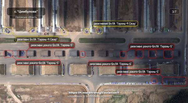 Дрони «Герань-4» та «Герань-5» на дронопорті «Цимбулова»