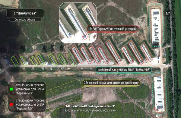 Росіяни розгорнули 16 нових пускових для дронів-камікадзе на летовищі «Цимбулова» 5
