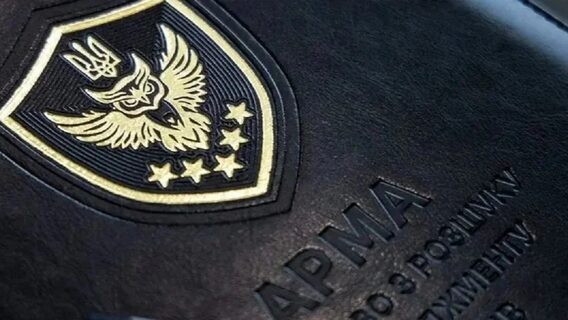 АіФ UA 68 Кібератака на сервери АРМА напередодні вибору управителя “Моршинської”