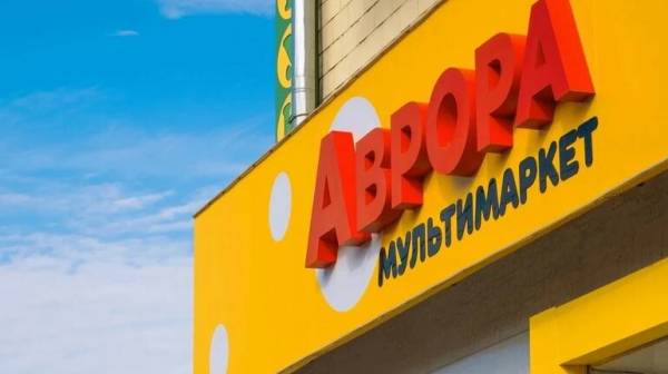 Росіяни атакували логістичний хаб "Аврора" 7