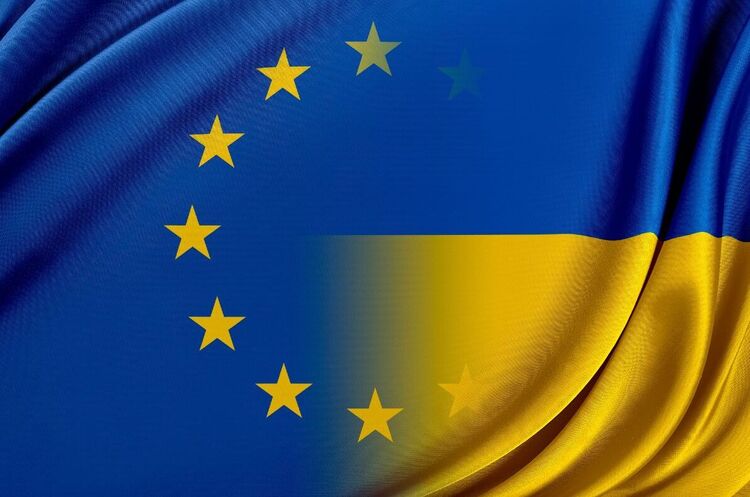 Єврокомісія виділяє €1.4 млрд з російських активів на озброєння України 11