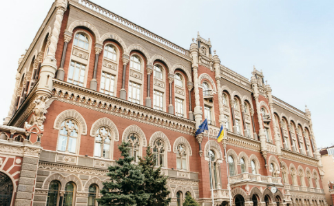 Нацбанк запроваджує пільги для позичальників на час карантину