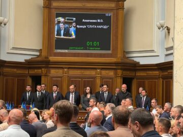 Рада затвердила новий Кабмін: Ляшко знову очолив МОЗ 12