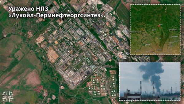 Геолокація Пермського НПЗ