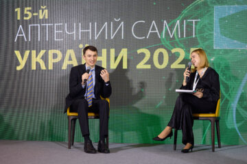 Аптечний саміт України 2026: прогнози на 2027 рік 15