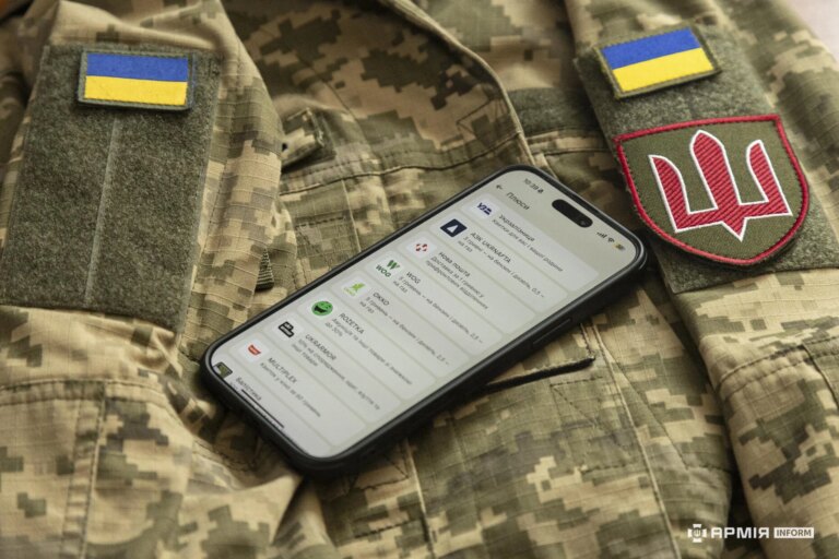 Підтримка родин захисників: що гарантує держава 3
