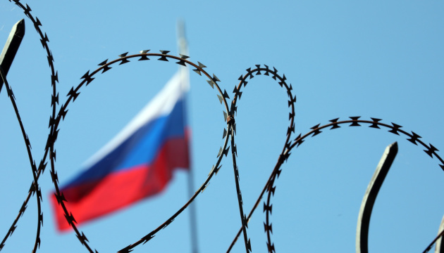 Пенсіонери вимагають повернення грошей з окупованих територій 9