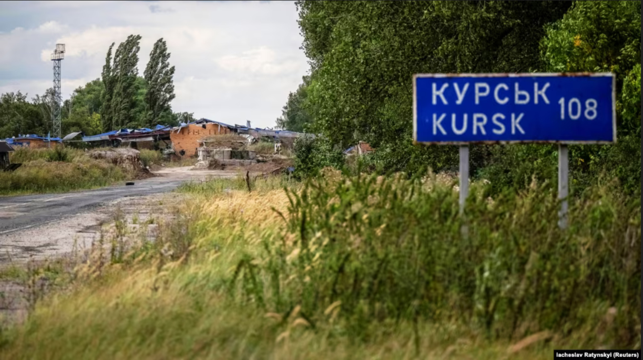 Курська операція: два роки війни на території ворога та крах&hellip;