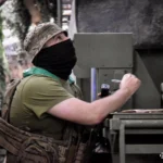 САУ «Богдана»