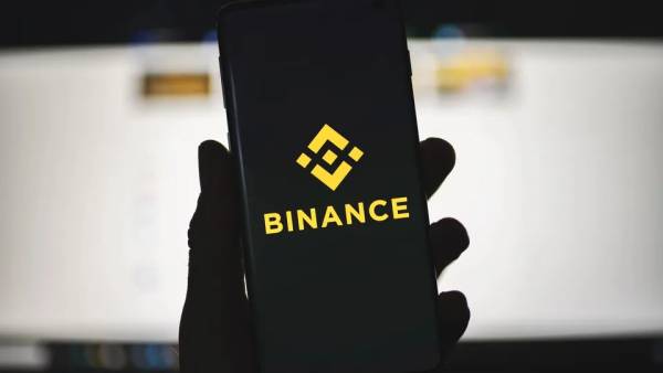Binance надала РФ дані про донати Україні, що стали доказом у справі про "фінансування тероризму" 12 Binance надала РФ дані про донати Україні, що стали доказом у справі про "фінансування тероризму" 9