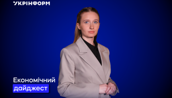 Бюджет освіти зросте: освітяни отримають більше грошей, ЄС надасть нову підтримку