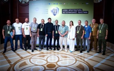 Реабілітація, працевлаштування та співпраця з бізнесом: Мінветеранів назвало пріоритети на два роки