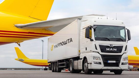 Укрпошта посилює авіабезпеку для швидшої доставки за кордон