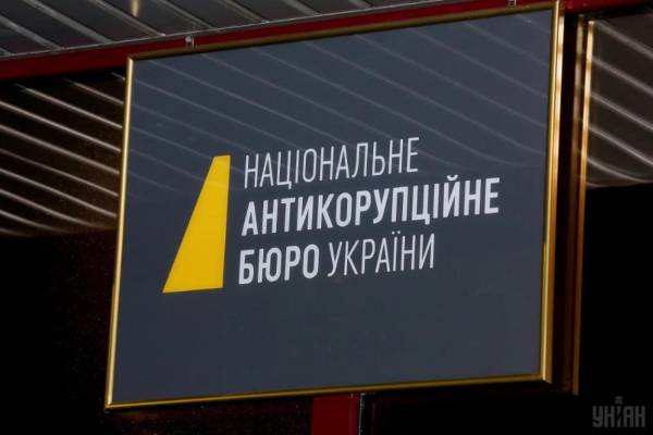 Антикорупційні органи України: зброя чи паралельний уряд? 1