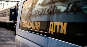Евакуація з Херсона
