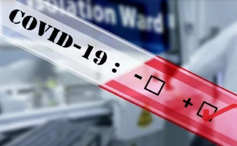 Прокуратура розслідує приховування COVID-19 у столичній приватній клініці