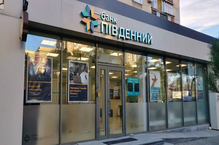 Міжнародні резерви України зросли на 20%