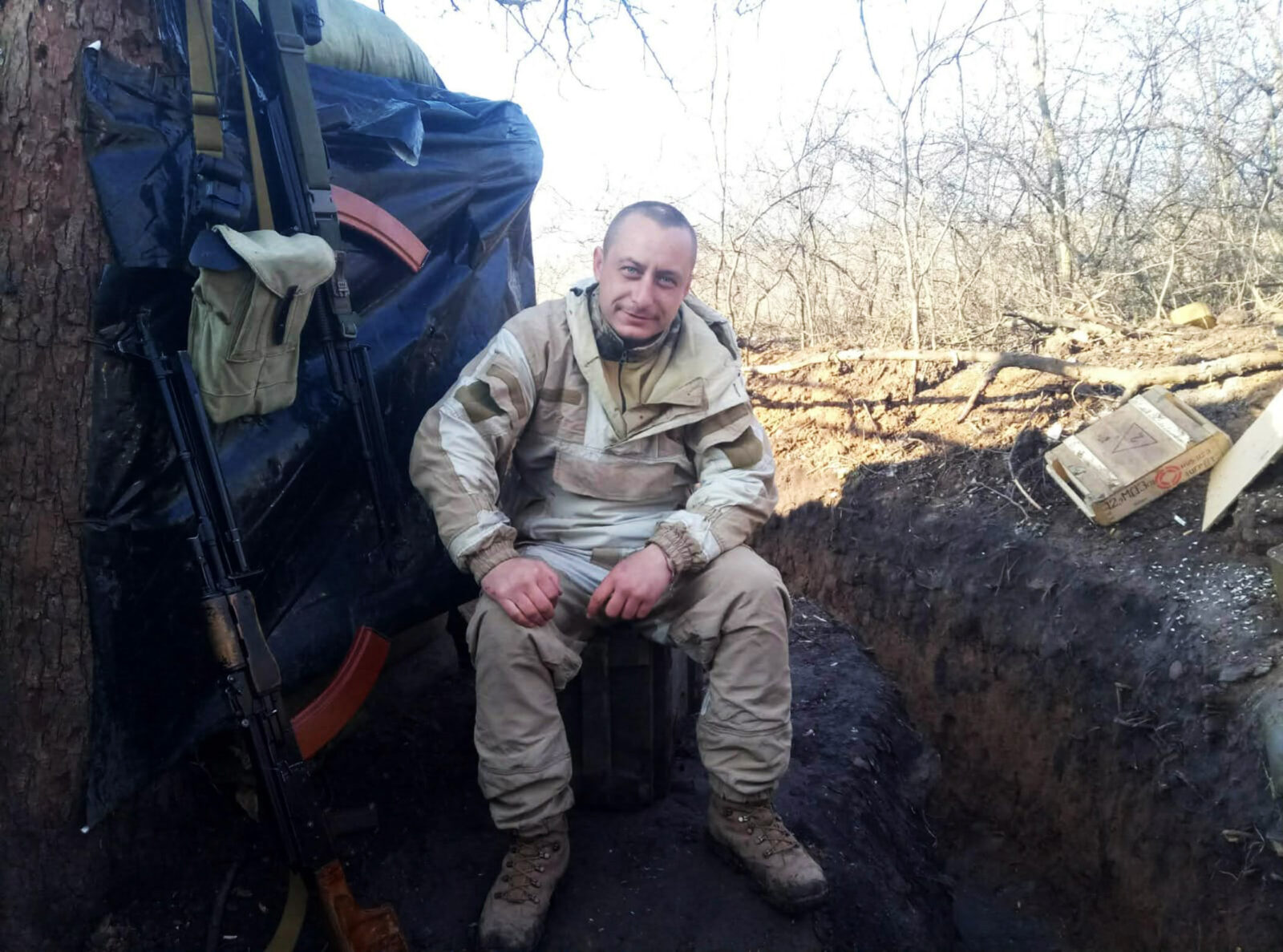 Ілюстрація до статті про зв’язок.