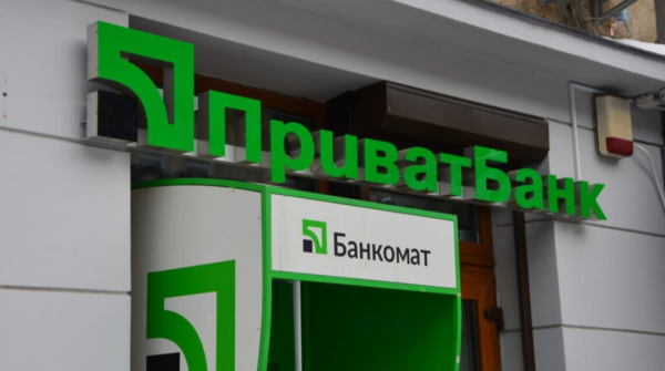 ПриватБанк подолав технічні проблеми: сервіси працюють стабільно 8