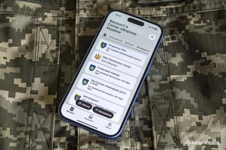 Професії на контракт: від IT до медицини — знайди своє місце у війську 3