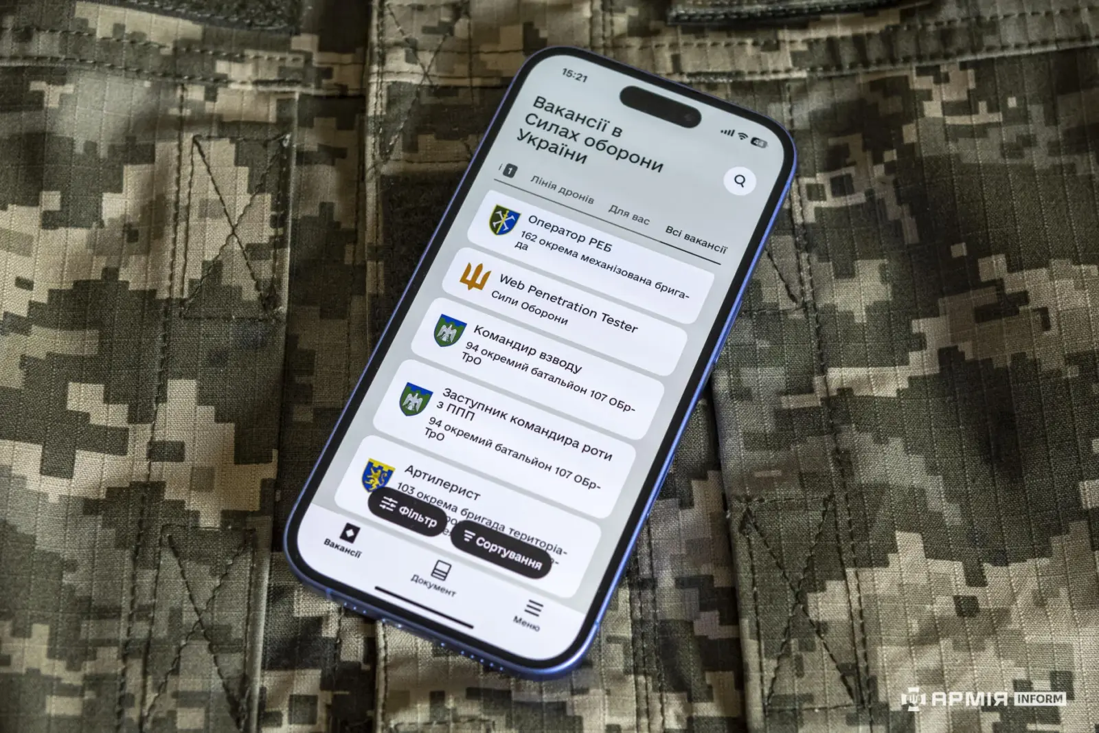Професії на контракт: від IT до медицини — знайди своє місце у війську 4 Знайди свою професію у війську за новим контрактом.