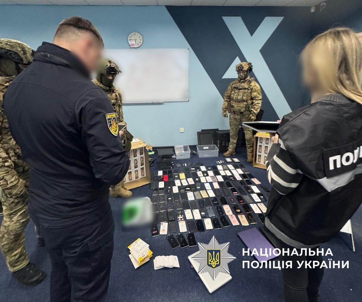 Кіберполіція накрила шахрайську мережу, що торгувала криптою 5