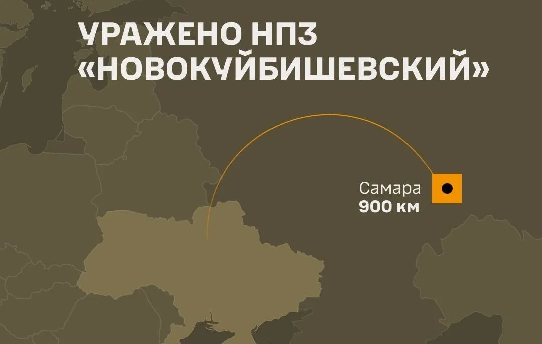 ЗСУ вдарили по найбільшому НПЗ Росії 2