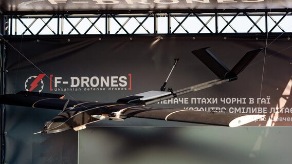 F-Drones: 100% українські компоненти для дронів — кінець китайській залежності 4