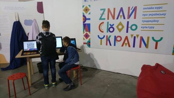 МОН, Музей Гончара та БФ "Коло" об'єдналися задля збереження українських традицій у школах 5