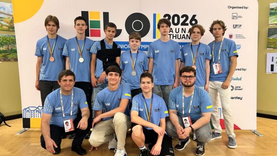 Україна співорганізувала EJOI та здобула шість нагород: тріумф на олімпіаді з інформатики 2 Україна співорганізувала EJOI та здобула шість нагород: тріумф на олімпіаді з інформатики 2
