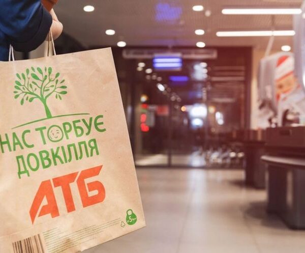 АТБ припиняє рекламну співпрацю з Telegram-каналом «Труха» після&hellip;