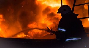 Вибухи на Київщині – відкрито справу про службову недбалість
