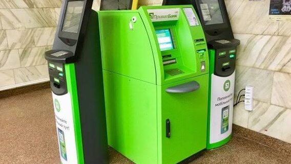 ПриватБанк відновив роботу сервісів: кошти повернуться клієнтам протягом доби