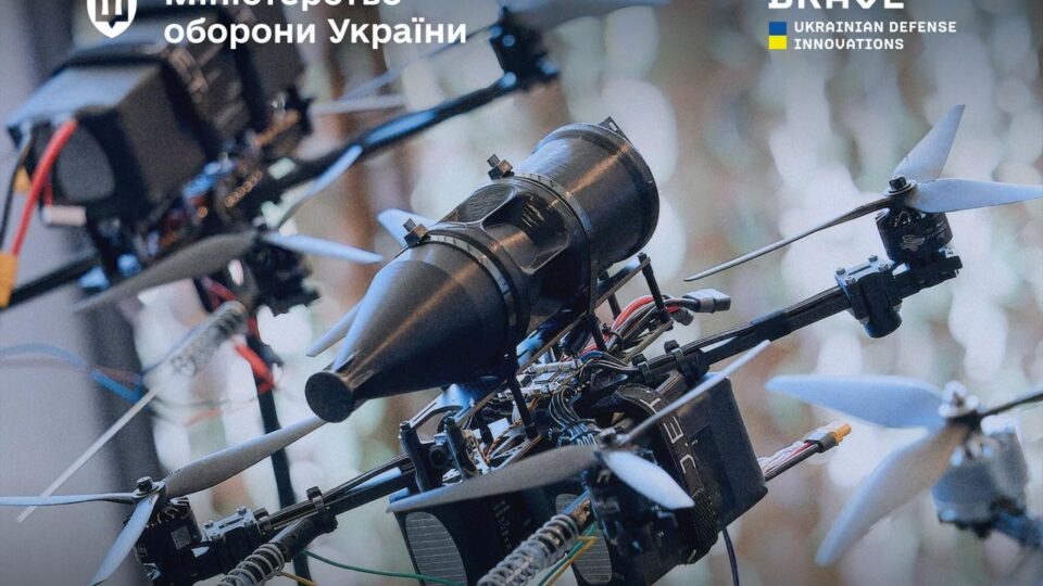 Розпочався прийом заявок на технологічні челенджі DefTech Forges — Міноборони