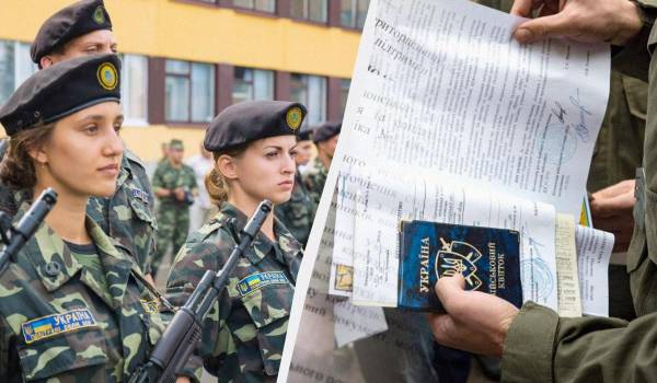 Мобілізація жінок у 2026: хто з українок піде на фронт 2