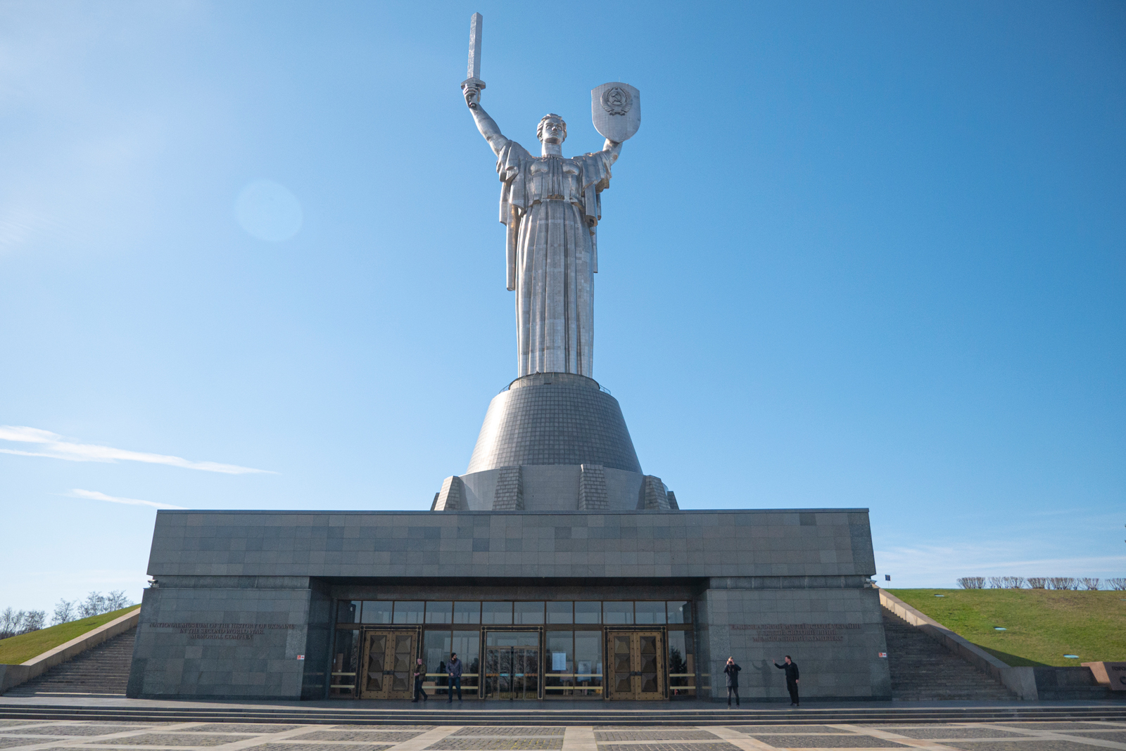 Символічна велич: чому Батьківщина-матір у Києві відома світу 28 rodina mat