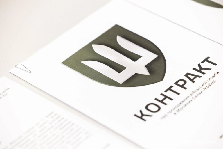 Нові контракти: фіксовані терміни та гарантована відстрочка для військових 9