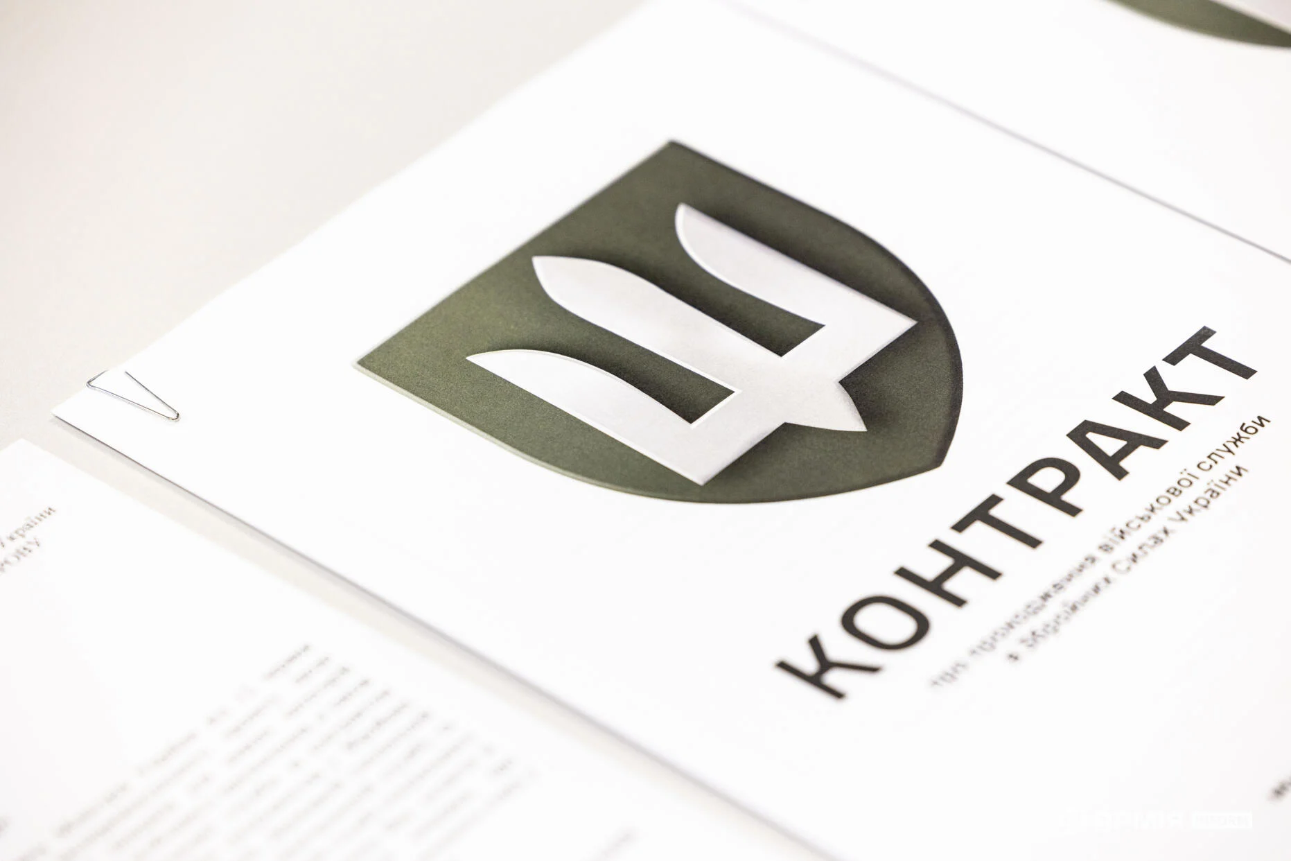 Нові контракти: фіксовані терміни та гарантована відстрочка для військових