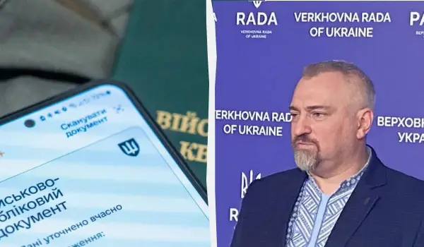 Депутат: Ухилянтів та осіб з СЗЧ можуть позбавити доступу до держпослуг 5