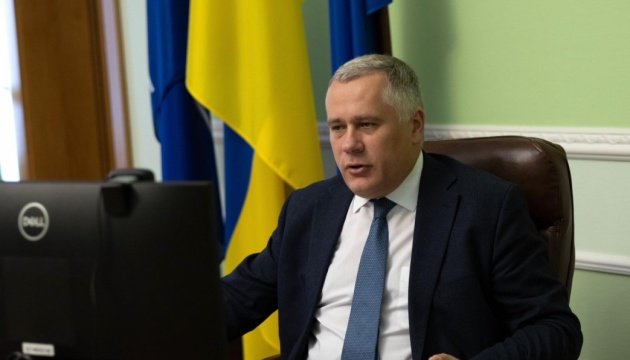 Європа тримається разом: Росія не змогла посварити держави ЄС 12