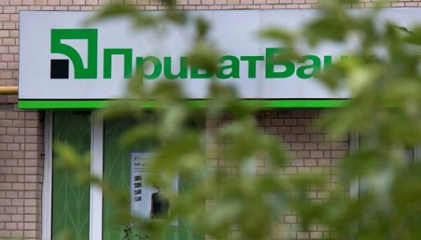 ПриватБанк повернув усі сервіси після збою 8